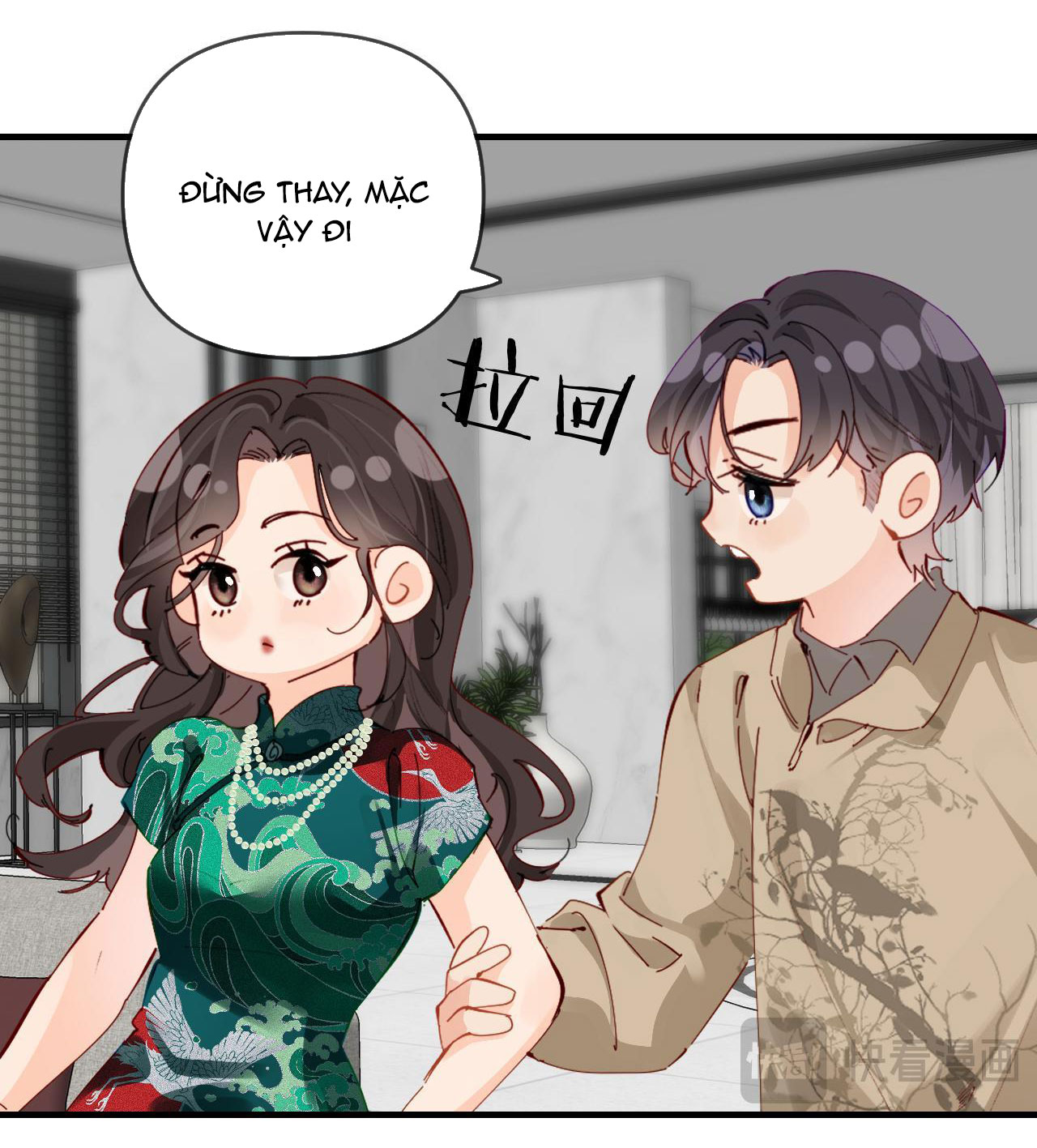 câu chuyện ngọt ngào của cặp vợ chồng đỉnh lưu chapter 69.1 5