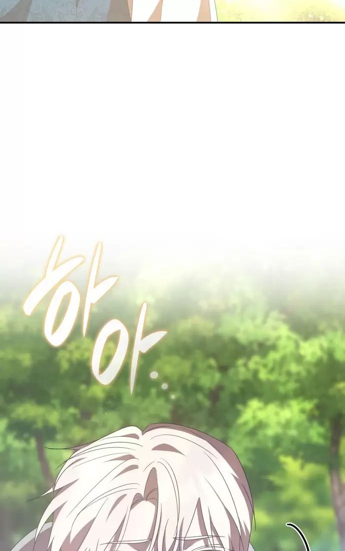 sống trong vườn hoa của công chúa chapter 29 84