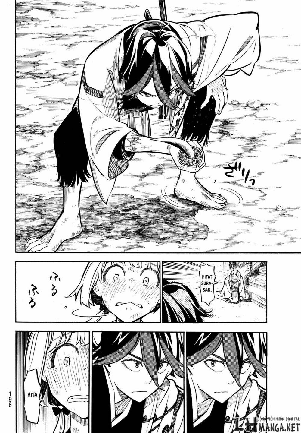 mononote: edo shinobi kagyou chapter 14 5