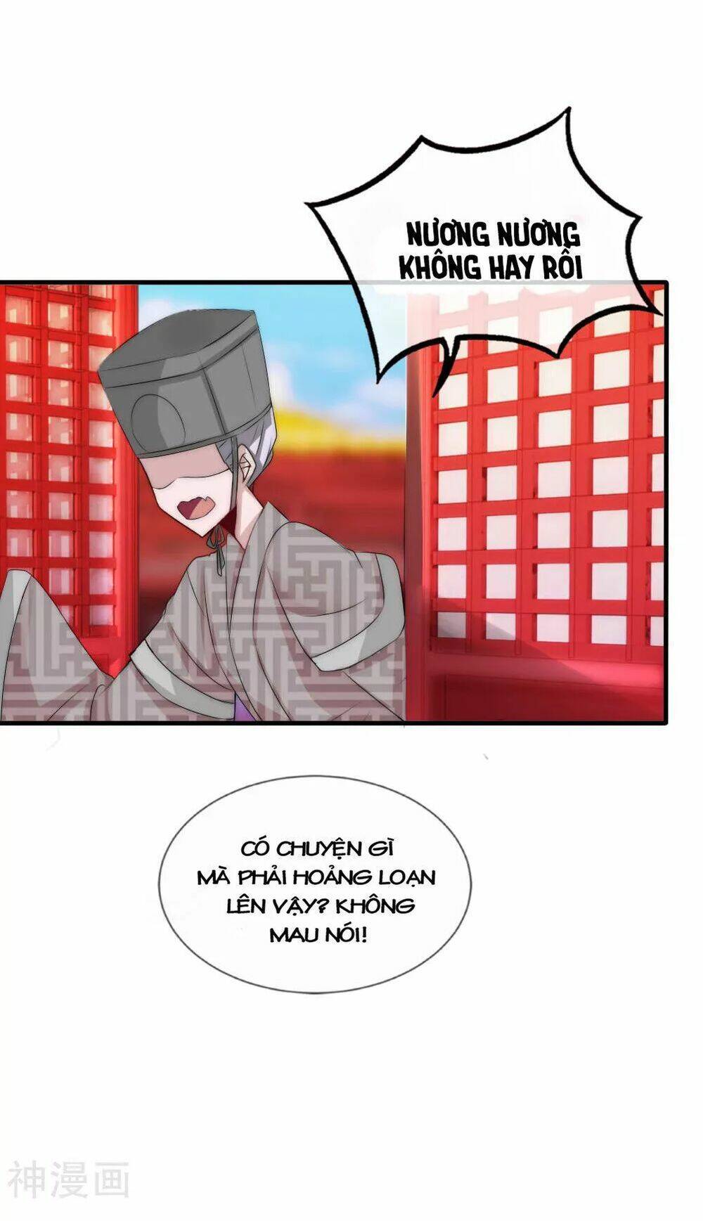 kế hoạch sủng ái của tiểu công chúa chapter 45 12