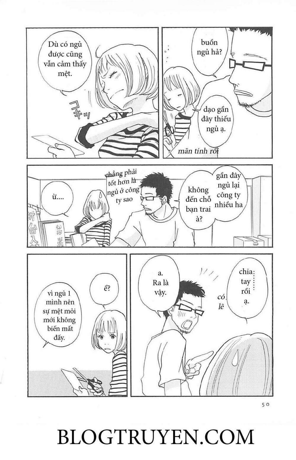 gozen 3 ji no muhouchitai chapter 2 17