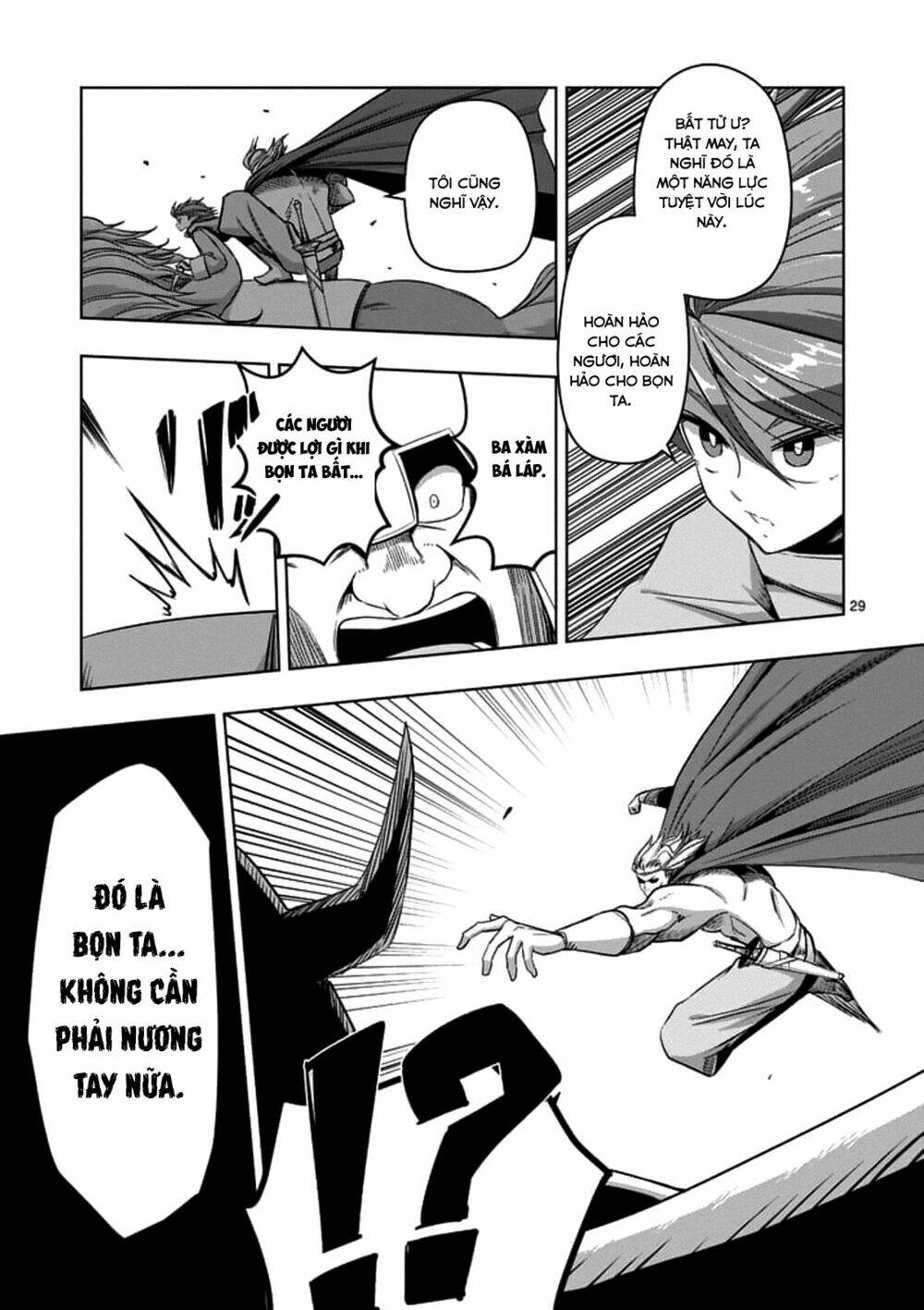 helck manga chapter 76.2 14