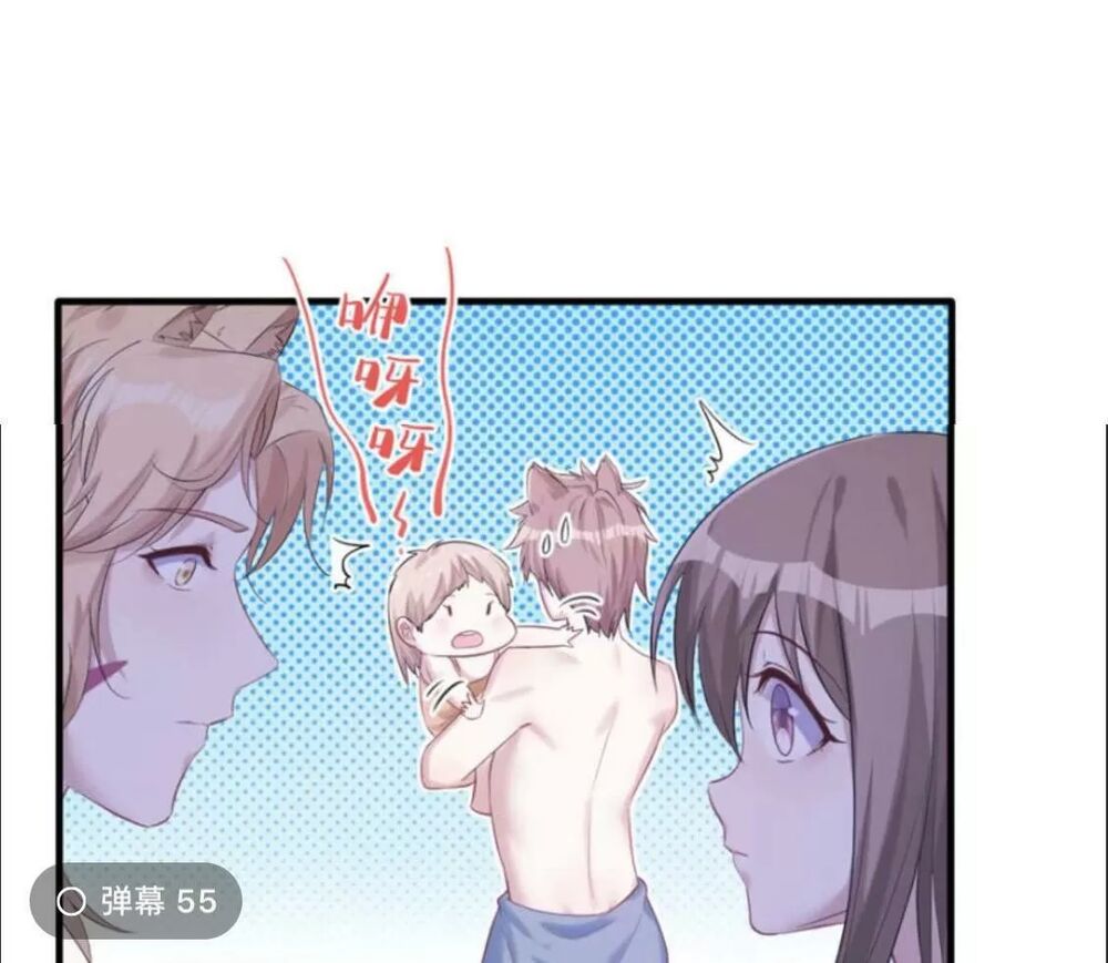 [16+] thảnh thơi thú thế chủng chủng điền, sinh sinh tể chapter 126 19