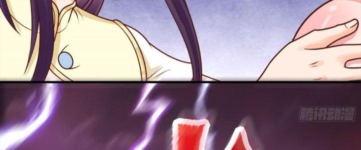 bảo vật rơi xuống đều thành muội tử chapter 9 79