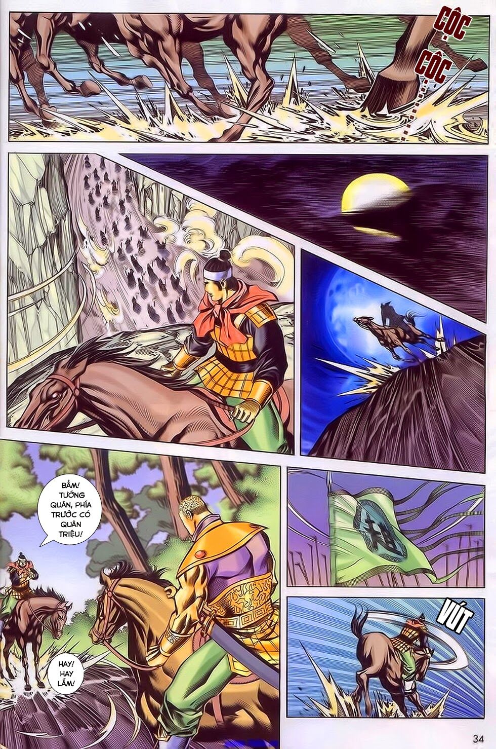 tầm tần ký chapter 195 3