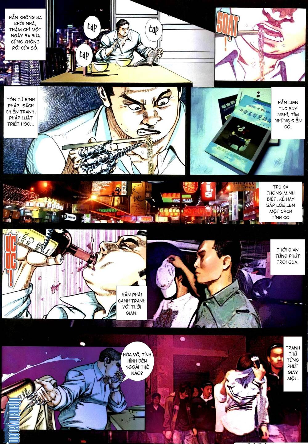 hỏa vũ diệu dương chapter 300 19