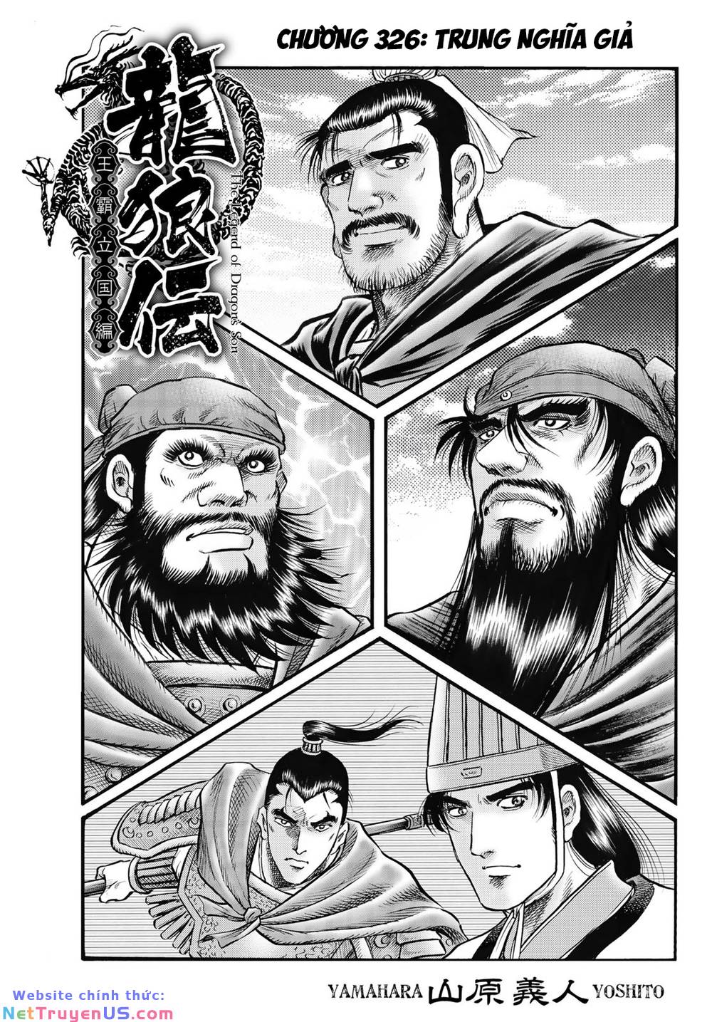 chú bé rồng - ryuuroden chapter 326 2