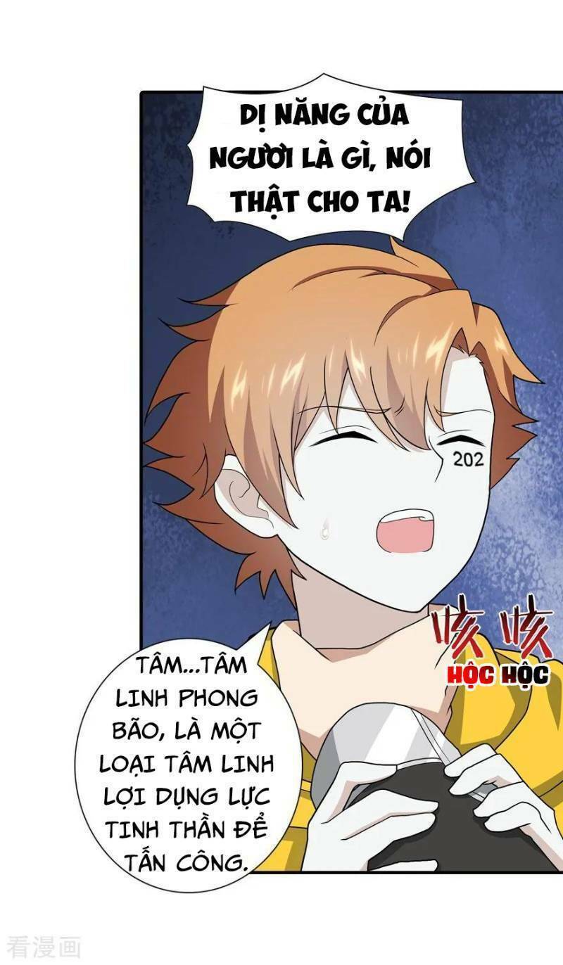 bạn gái virus của tôi chapter 116 58