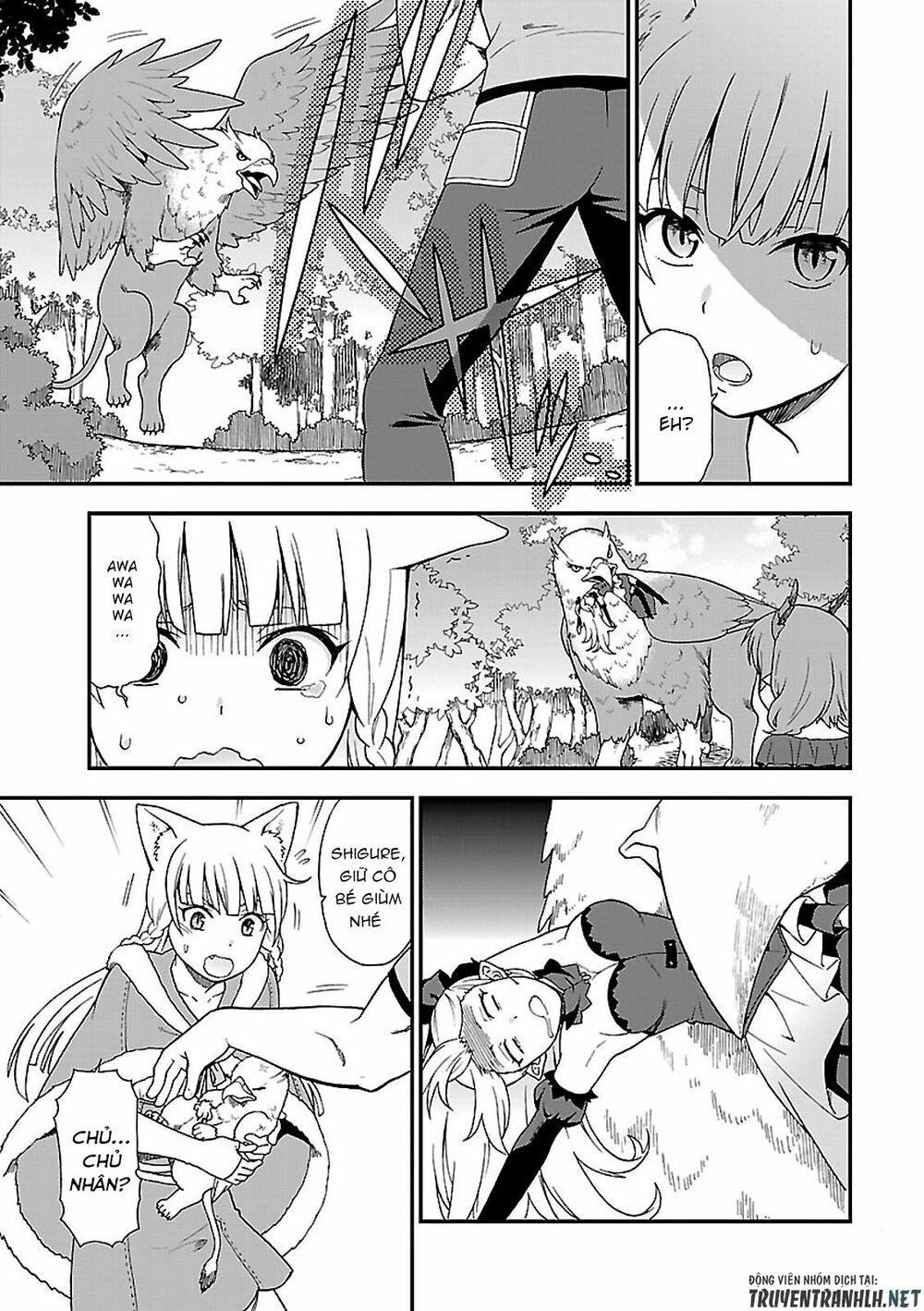 kemono michi chapter 1.2 5