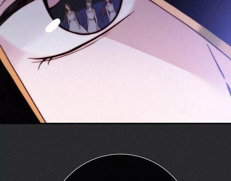 đêm tối chốn này chapter 42 10