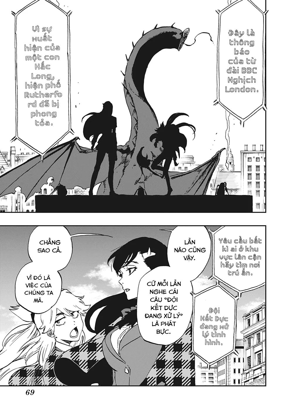 burn the witch chapter 1 45