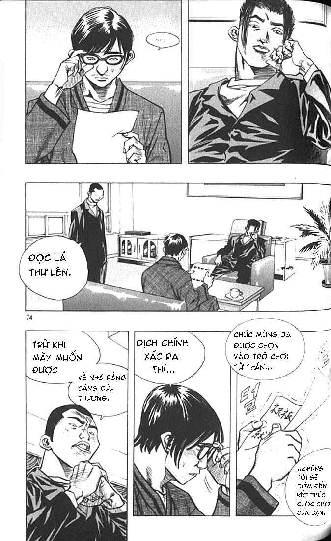 change guy chapter 191 9