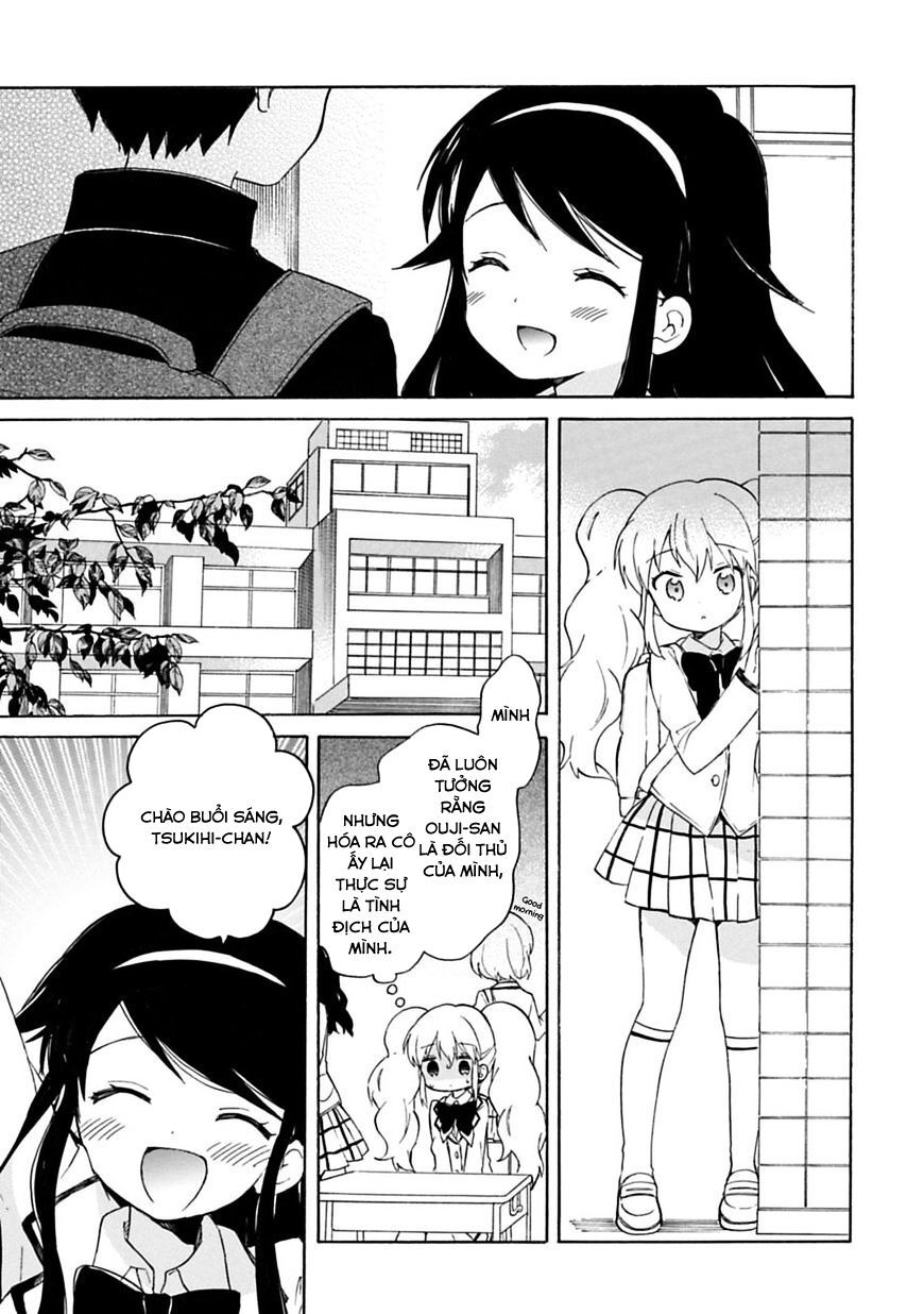 watashi no chiisana ohime-sama. chapter 0 19