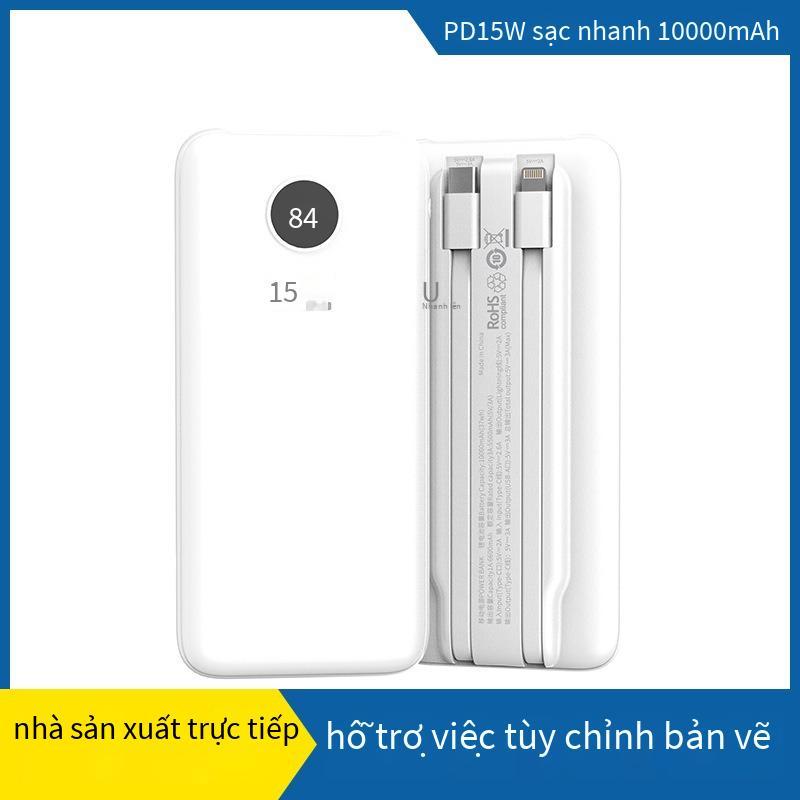 Kho báu sạc nhanh PD kiểu mới nhất 10000mAh màn hình kỹ thuật số di động nhỏ dung lượng lớn đi kèm với kho báu sạc dòng