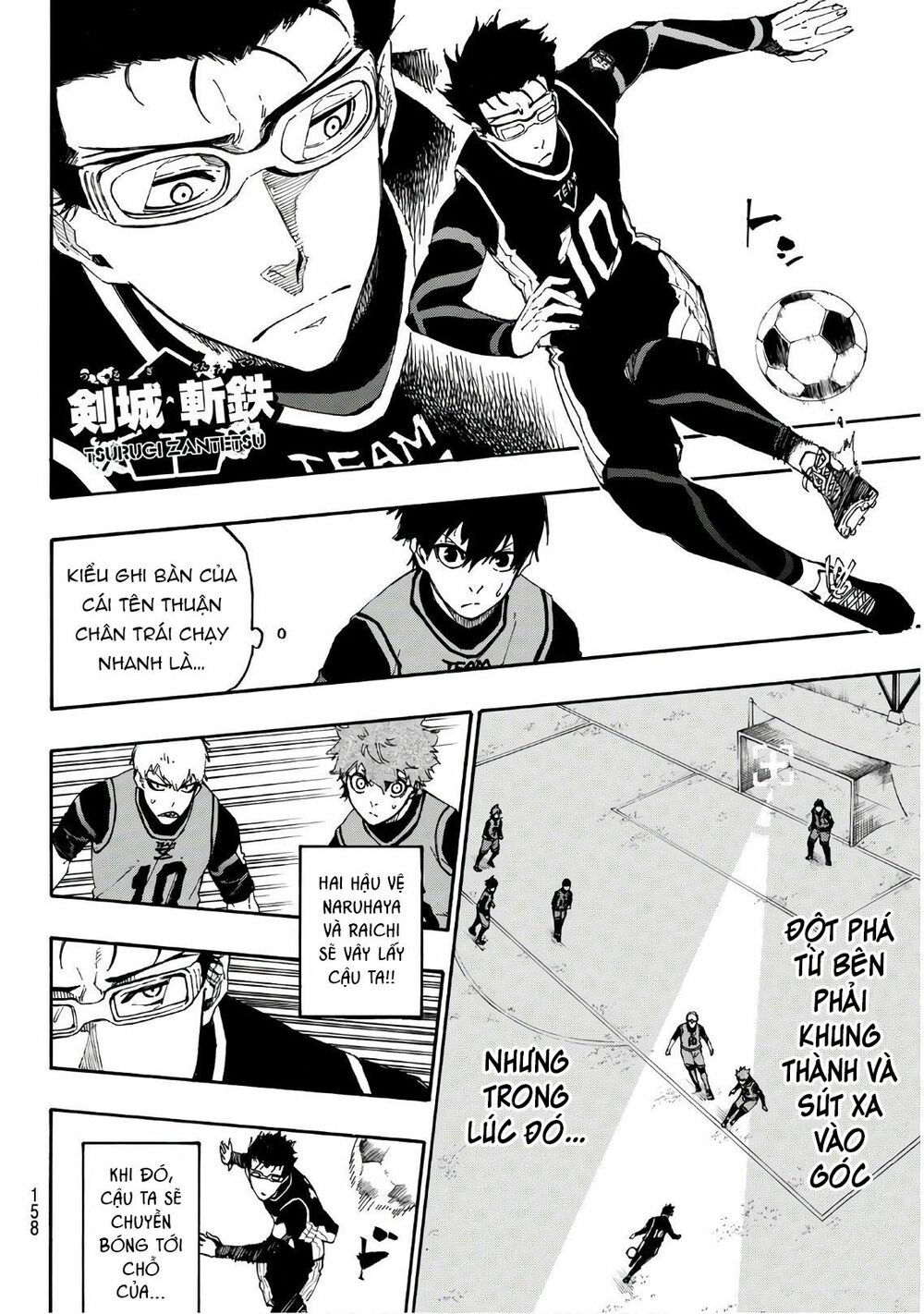 tiền đạo số 1 chapter 26 10