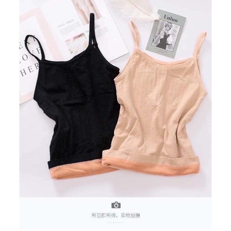 ÁO 2 DÂY QC LÓT LÔNG CHO NỮ