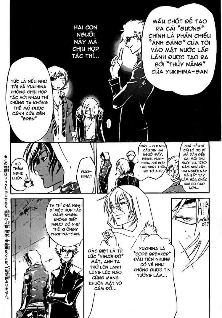 code breaker chapter 163 5