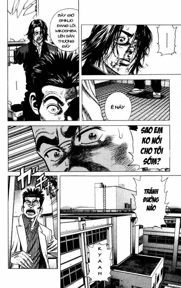 rookies chapter 14 18