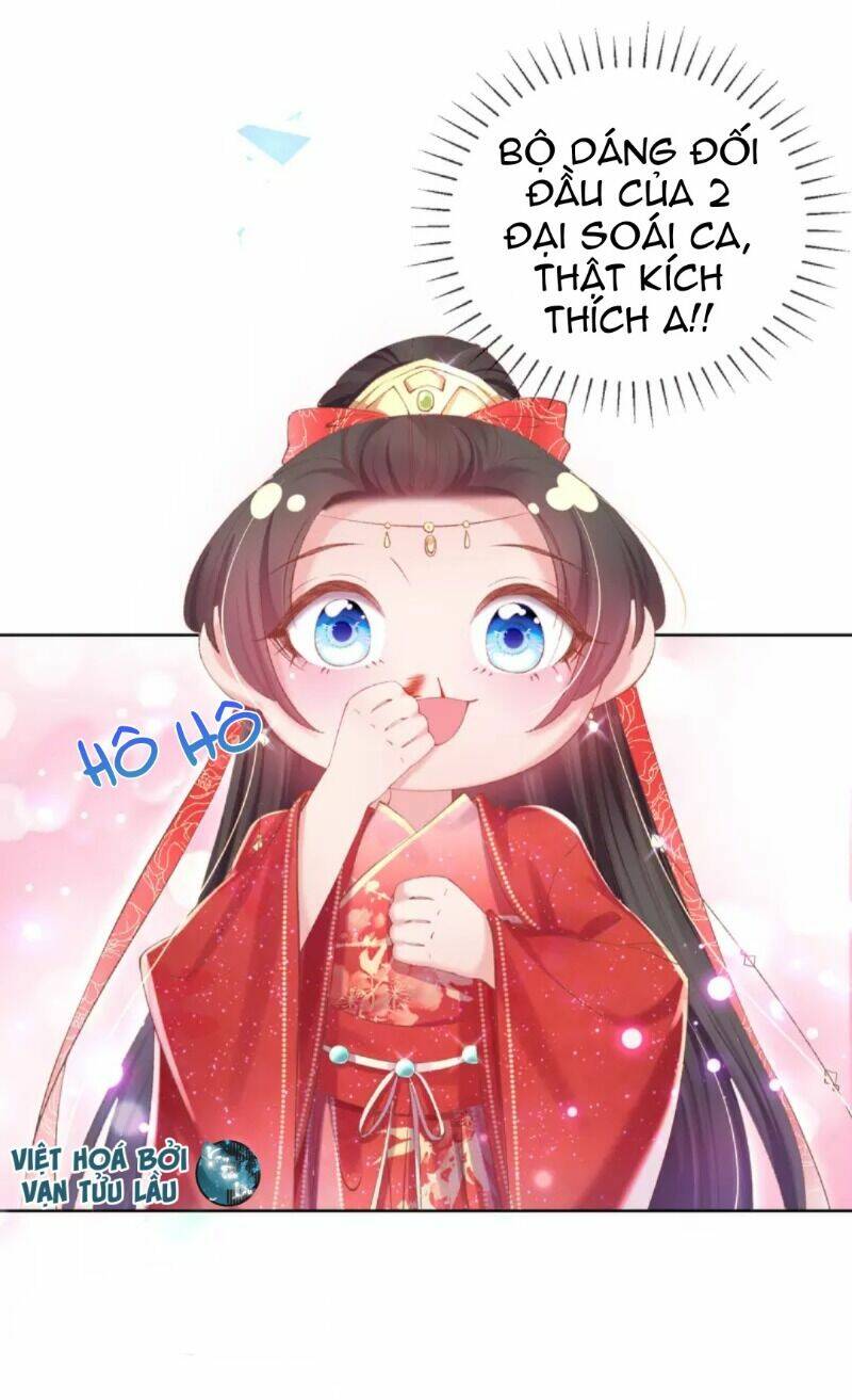 thị huyết y phi chapter 68 16