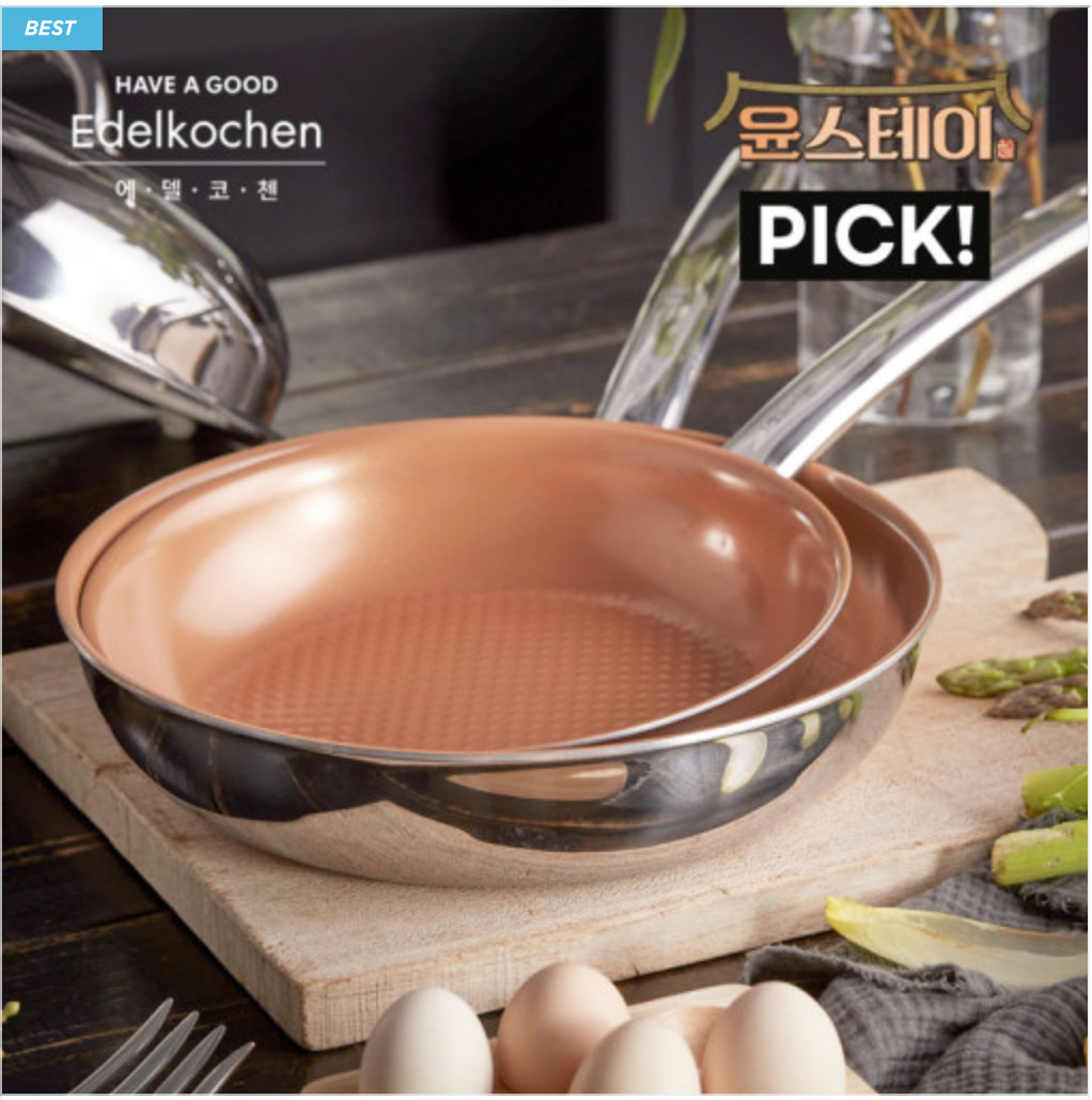 Chảo Edelkochen Prism 3 lớp 28cm