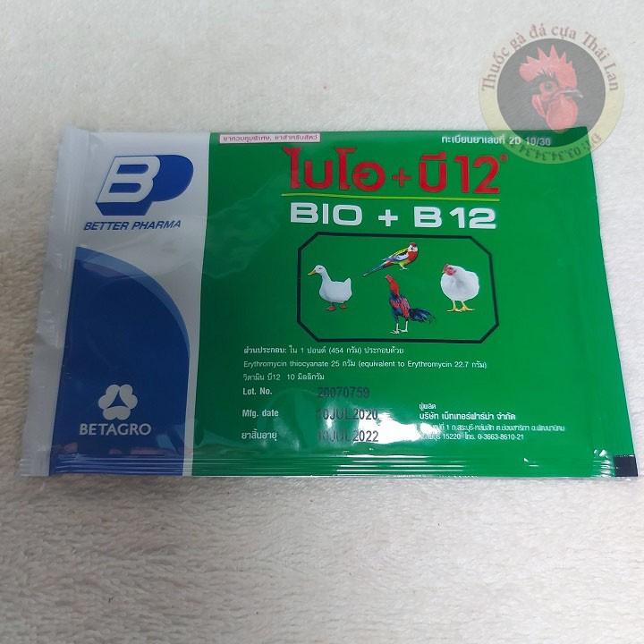 COMBO 2 GÓI - BIO B12 - ÚM GÀ CON , phòng ngừa tổng hợp cho gà con - 1 gói / 20 gram
