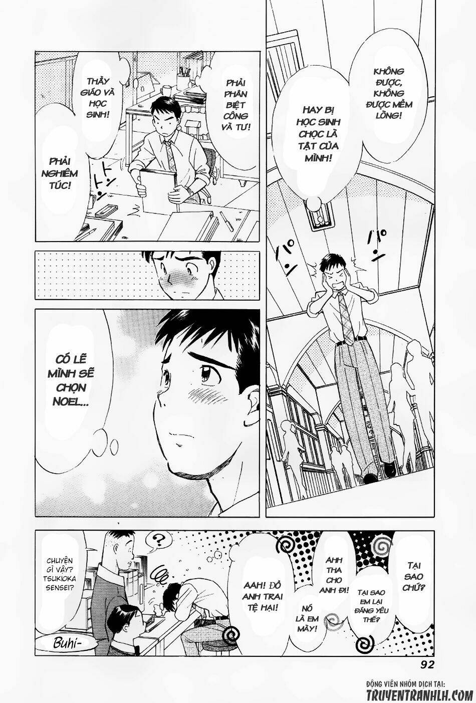 noel no kimochi chapter 3 26