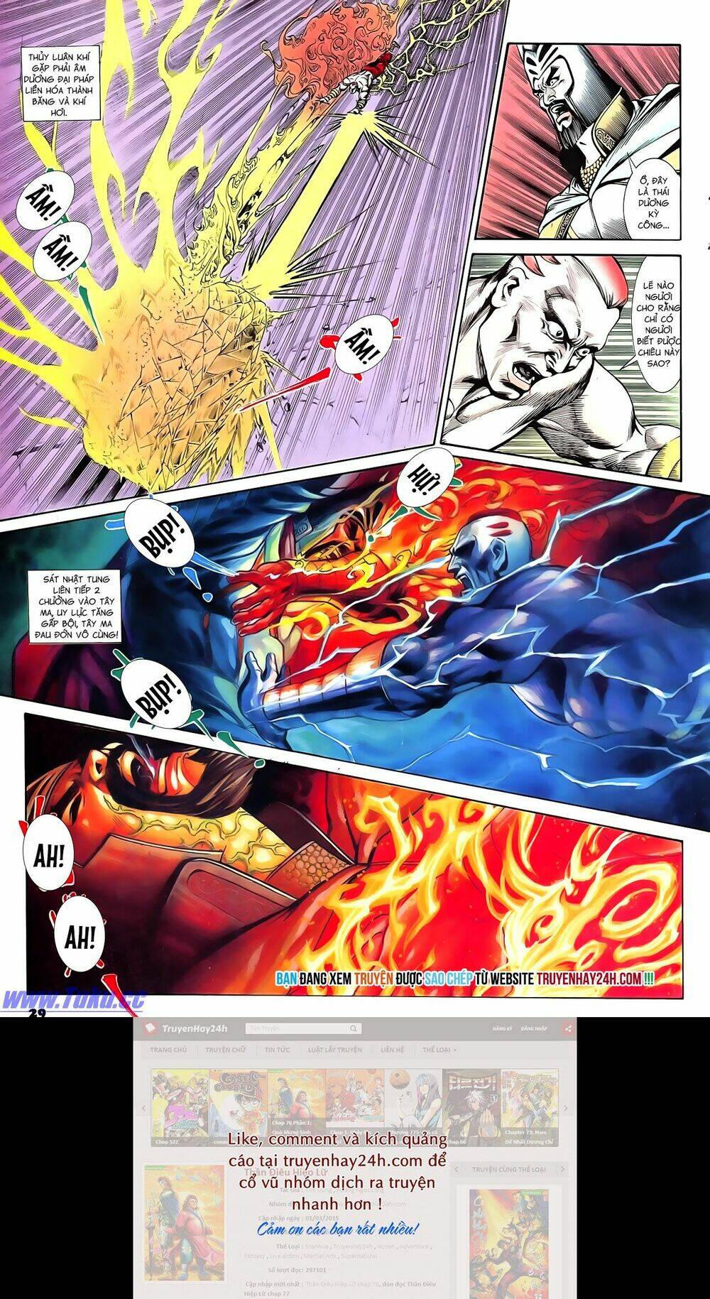 nghĩa dũng môn chapter 60 30