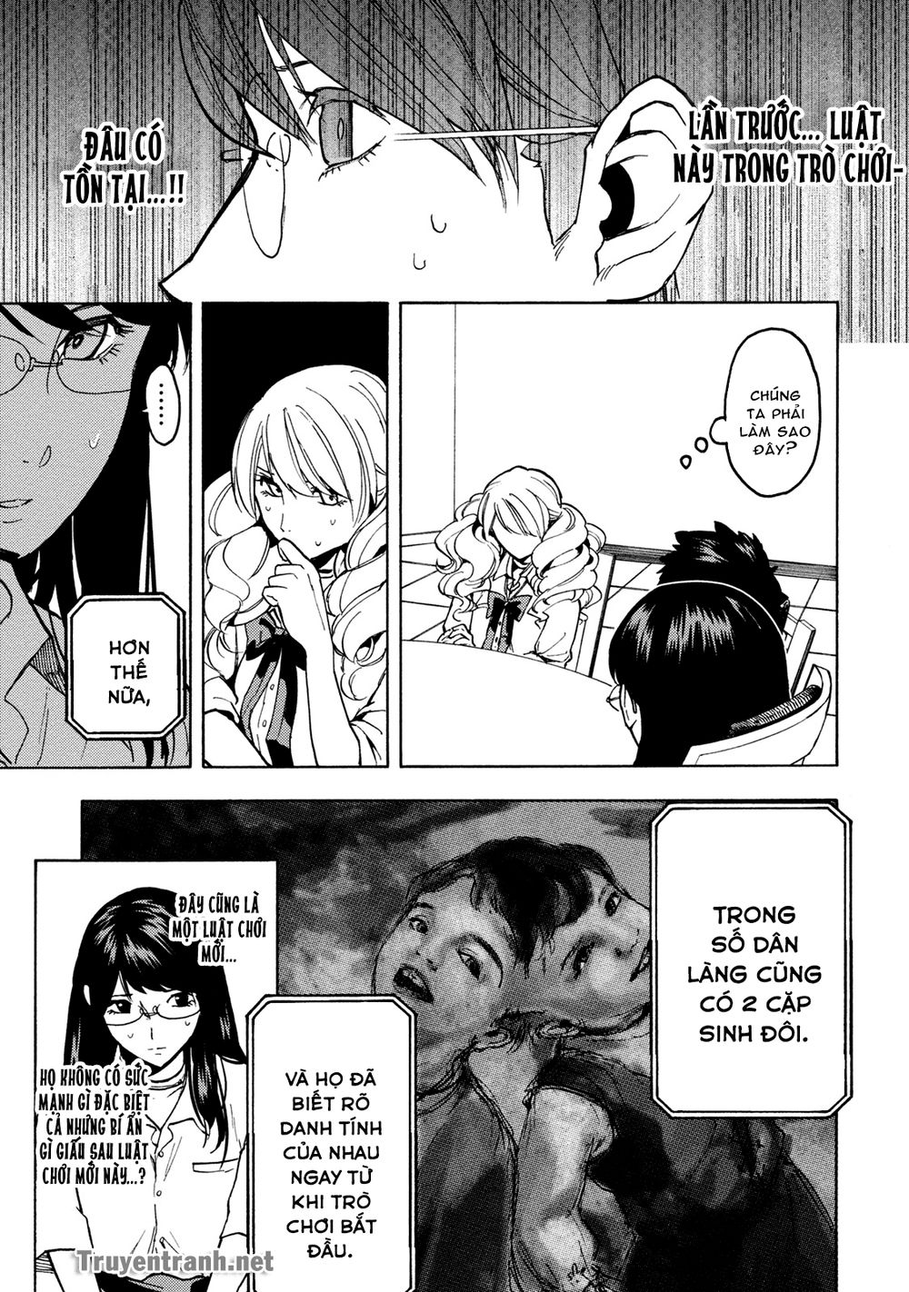 jinrou game the beast side chapter 2 2