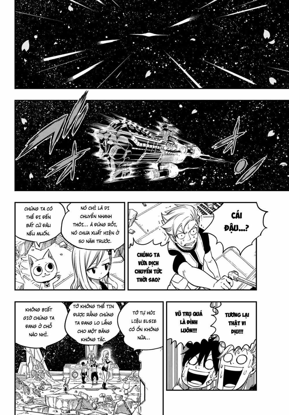 hội pháp sư và thánh thạch rave chapter 14 17