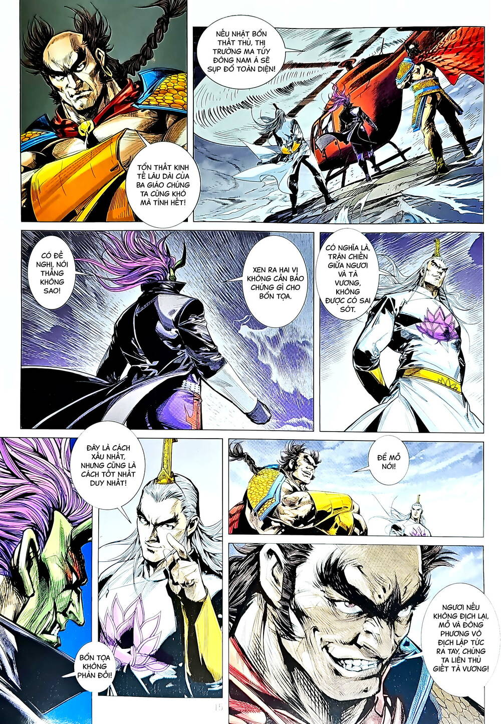 tân tác long hổ môn chapter 1229 15