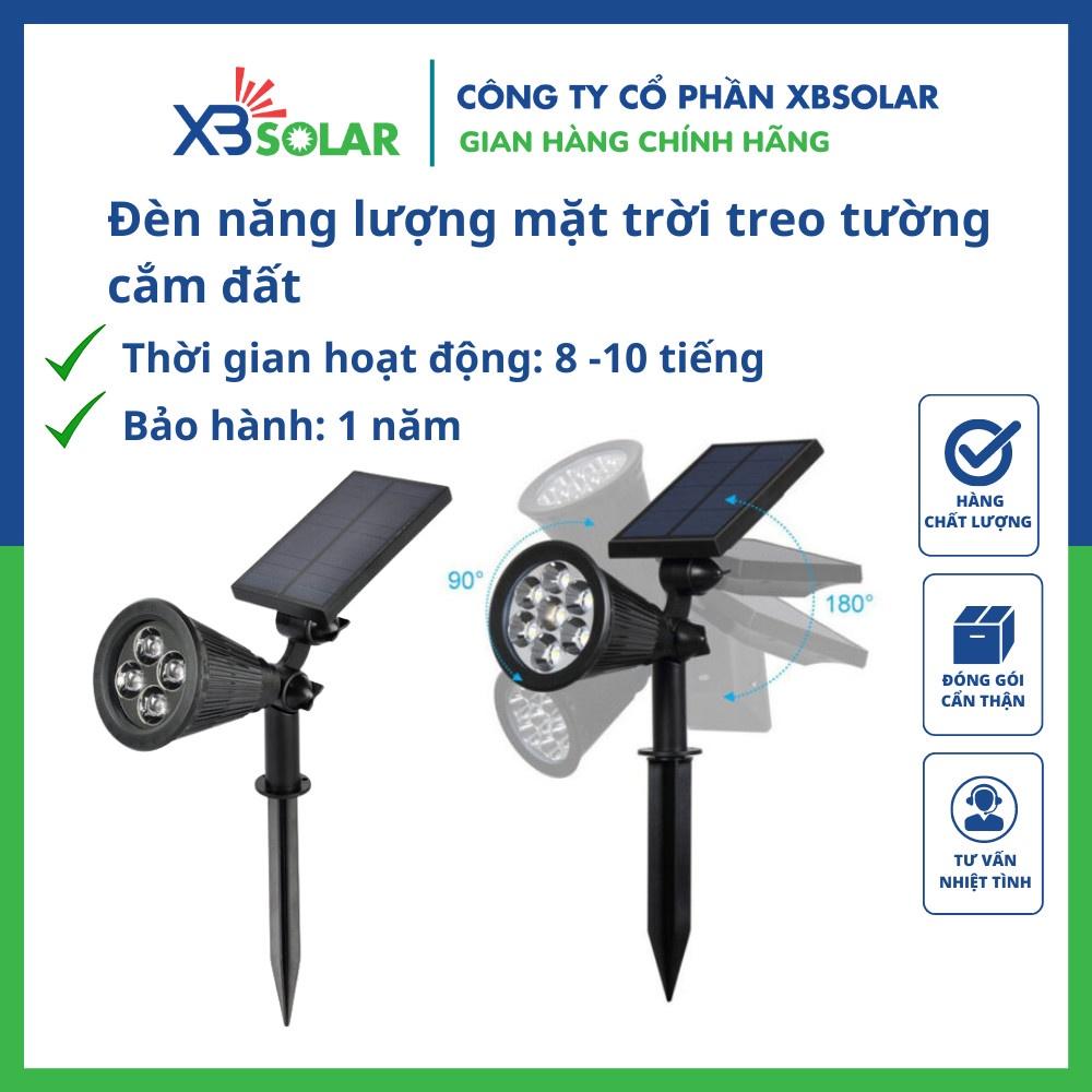 Đèn năng lượng mặt trời treo tường/cắm đất 4 bóng WH-4D màu trắng, RGB-4D đèn màu, WH-7D đèn trắng, RGB-7D Đèn màu