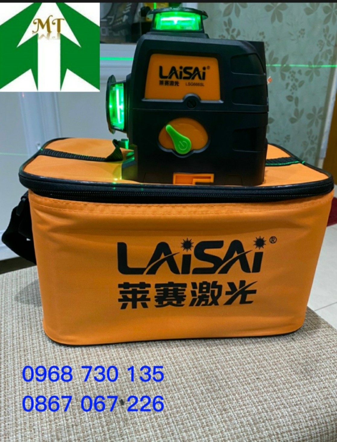 Laisai treo tường