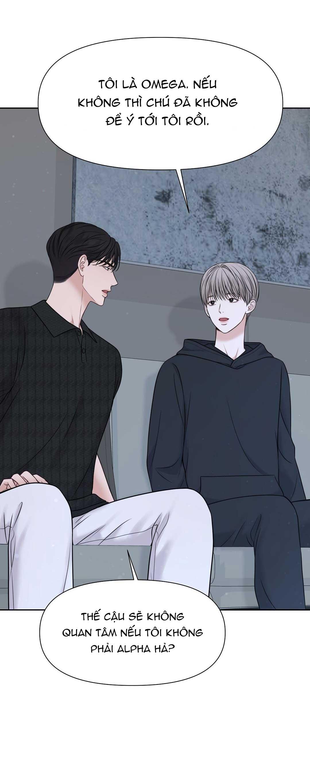 macguffin chapter 16 52