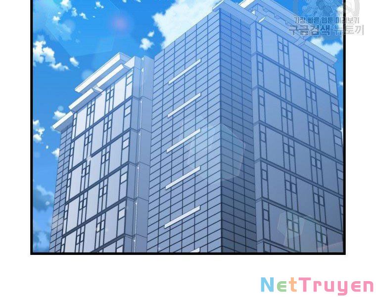 tôi thăng cấp trong lúc ngủ chapter 26 159