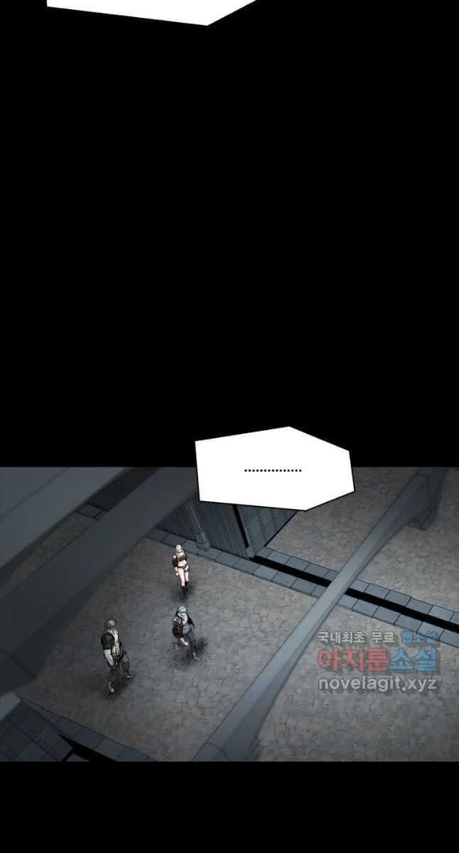 mật mã mê cung chapter 65.2 36