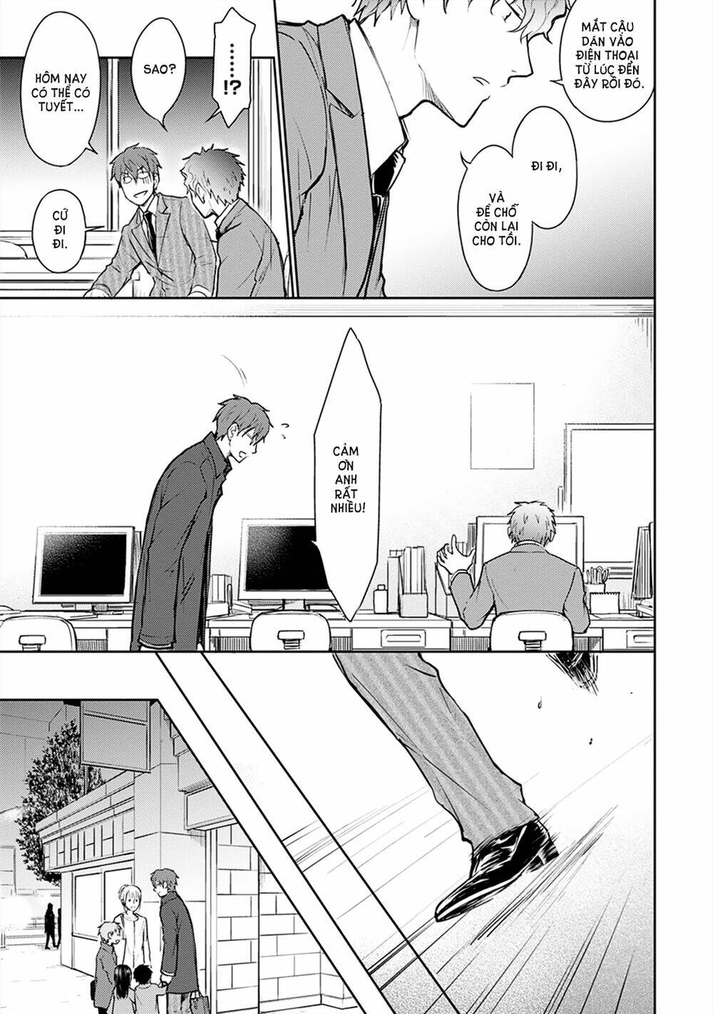 kekkonshite mo koishiteru chapter 18 9