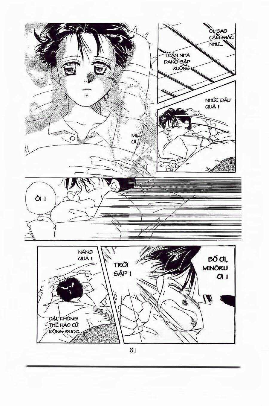 em bé và tôi chapter 3 9