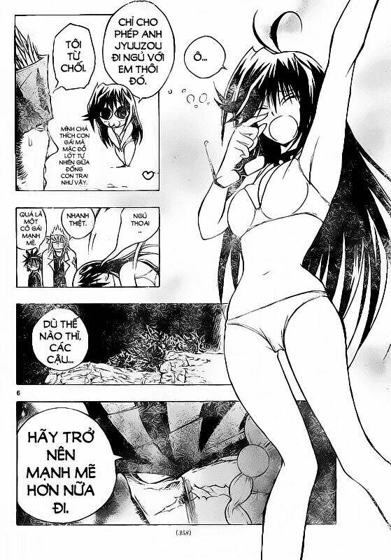 mixim12 chapter 62 6