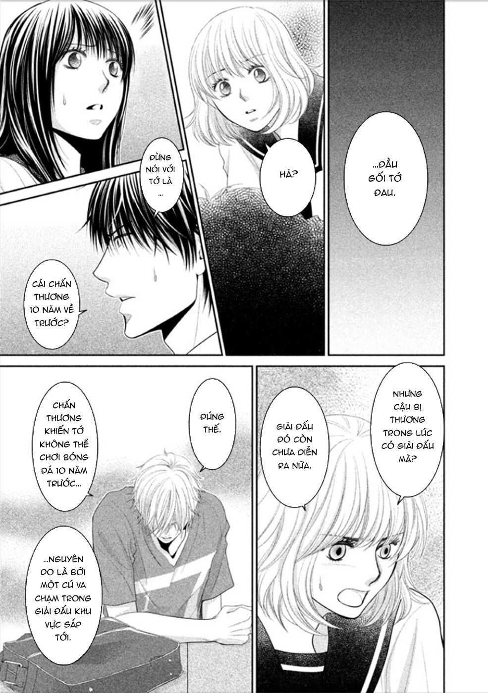 ano natsu chapter 8 11