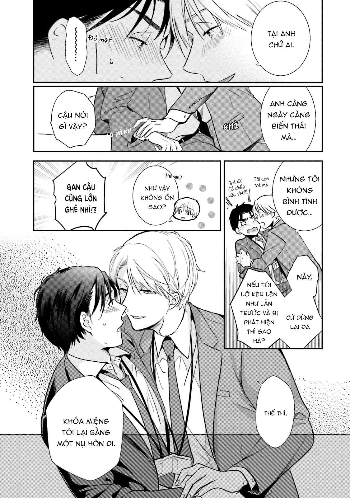 Shachiku Senpai wa Yutori Kouhai ni Sakaraenai chapter 2