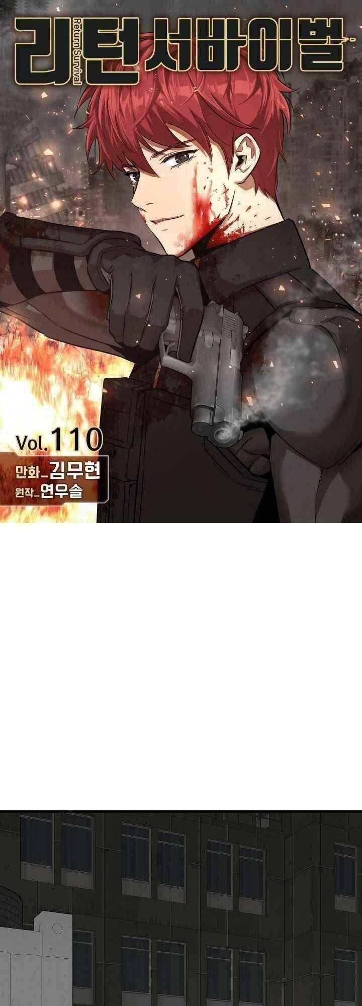 return survival chapter 110 1