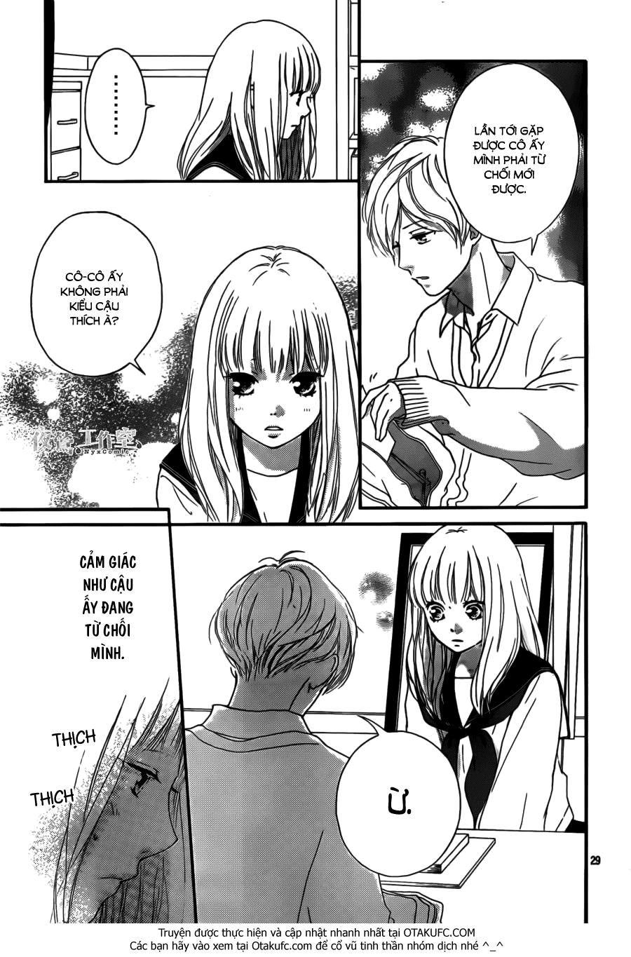 omoi, omoware, furi, furare chapter 4 30