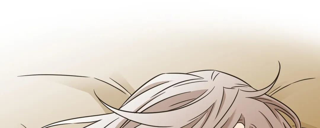 carnal karma chapter 86.2 28