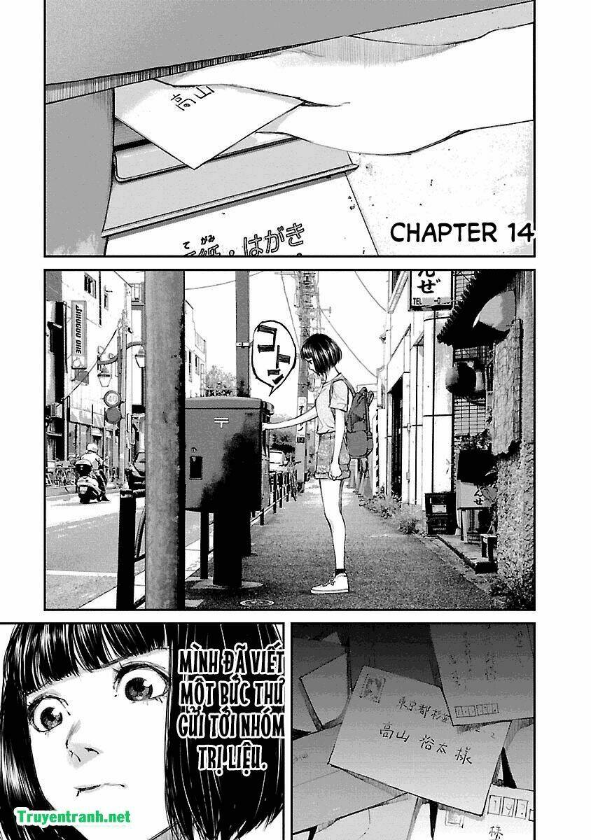 killing morph chapter 25 2