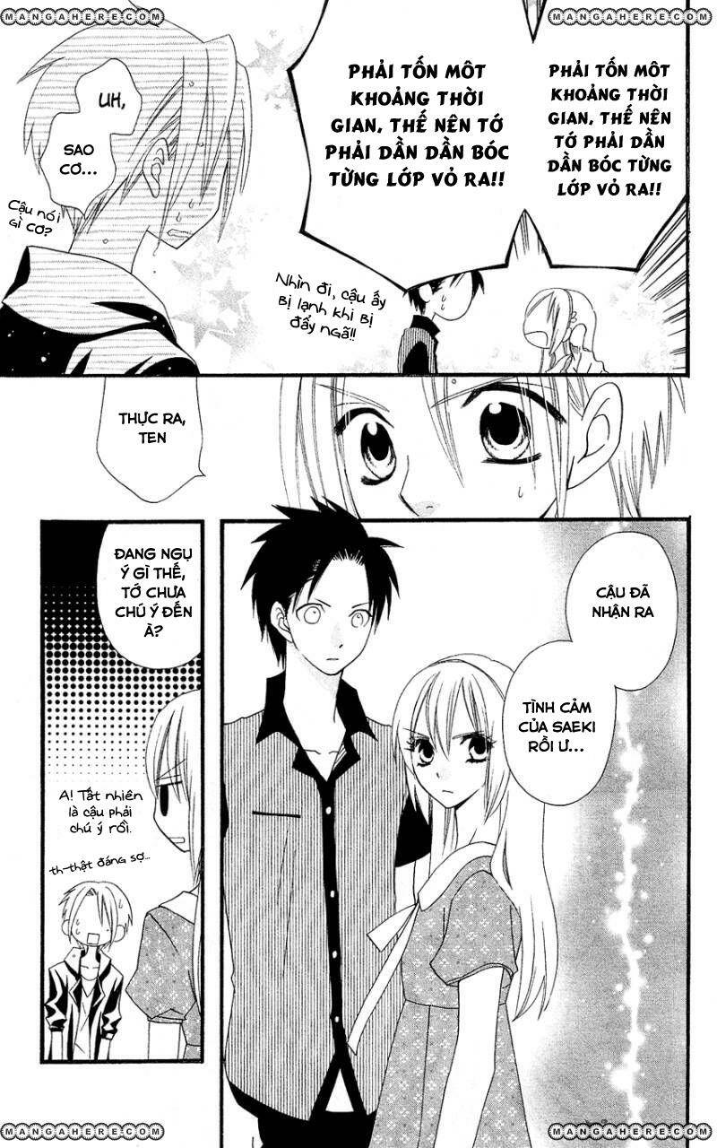 usotsuki lily chapter 44 19