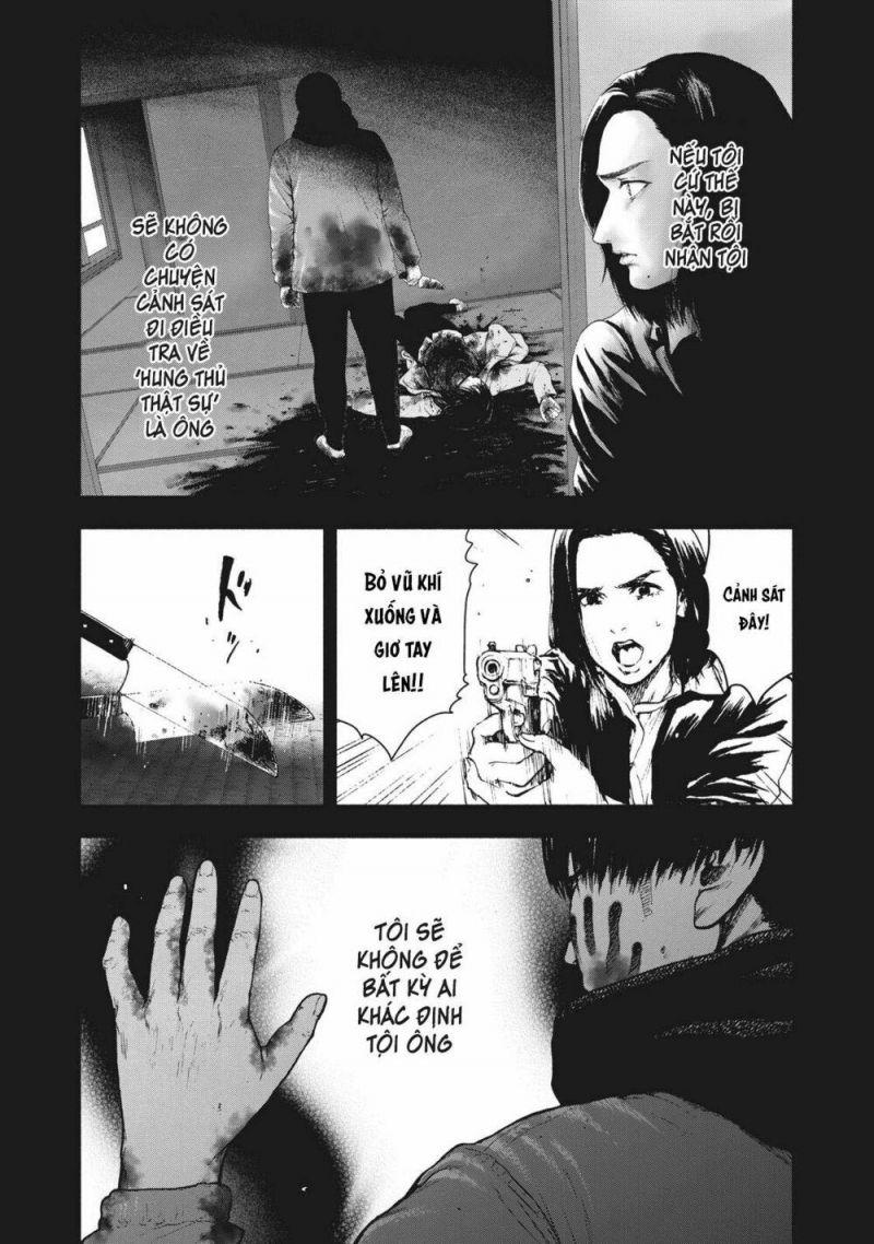 shin'ai naru boku e satsui wo komete chapter 57 16