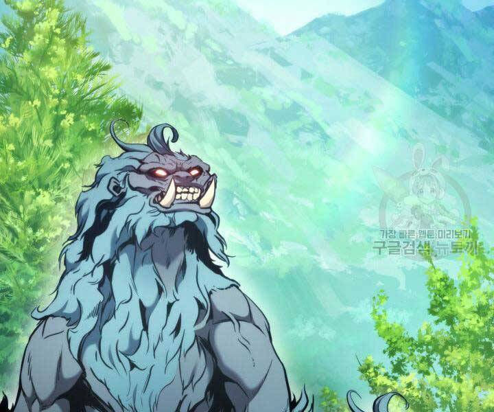 huyền thoại game thủ - tái xuất chapter 74 156