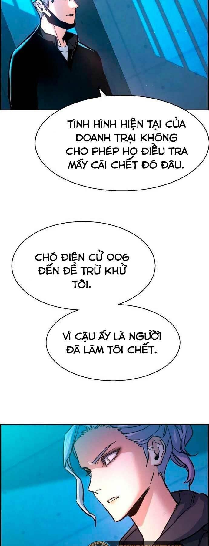 bạn học tôi là lính đánh thuê chapter 96 26