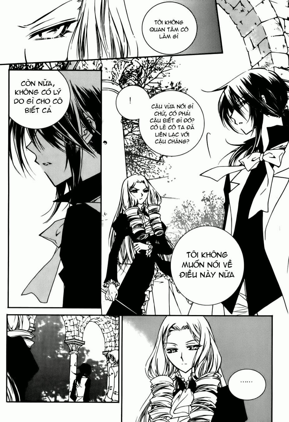 tiara chapter 7 15