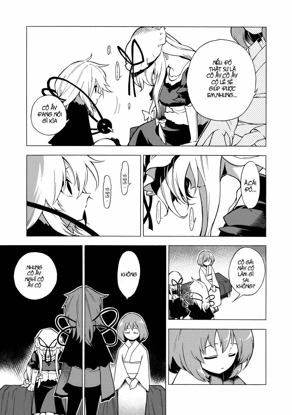 road of recollection chapter 1 31